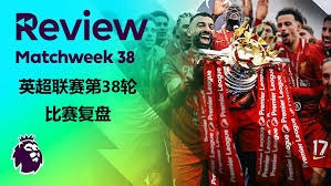 2026世界杯开幕式将在美加墨三国共同举办