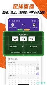 美加墨世界杯票价暴涨成历史最赚钱赛事
