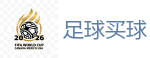 滚球投注平台_2026世界杯专业体育赛事投注平台